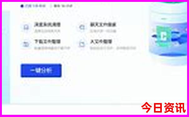 7月份武汉有什么好玩的地方
